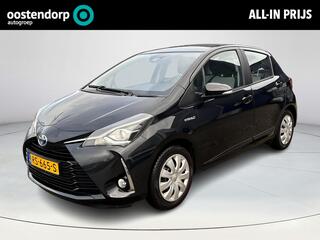 toyota-yaris-1.5-hybrid-design-**au