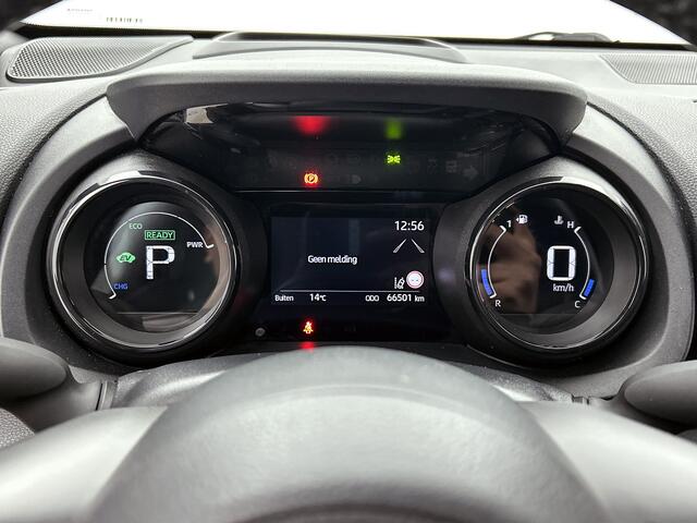 Toyota YARIS 1.5 Hybrid Executive | Lederen bekleding | JBL |