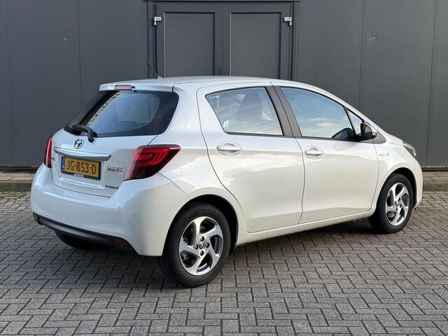 Toyota YARIS 1.5 Hybrid Trend / Achteruitrijcamera / Cruise Control / Navigatie / Bluetooth / Airco / NAP Logisch