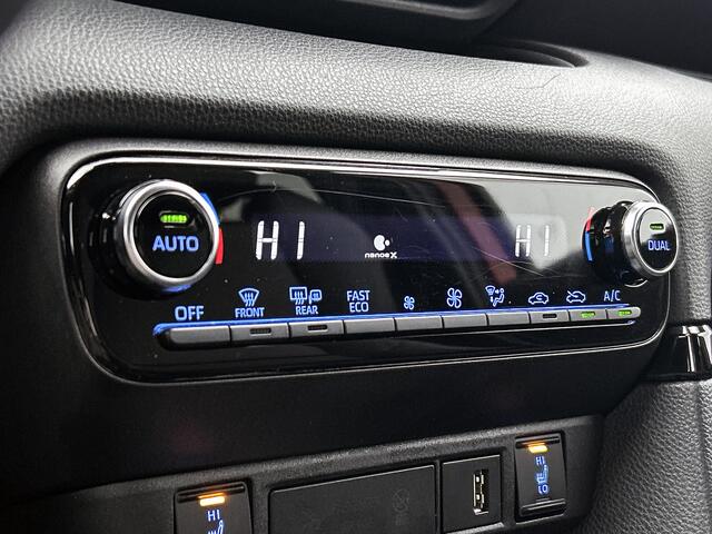 Toyota YARIS 1.5 Hybrid Style | Stoelverwarming | Lederen bekleding |