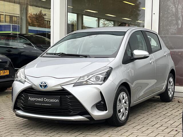 Toyota YARIS 1.5 Hybrid Aspiration | Navigatie | Cruise Control | Climate Control | Toyota garantie tot 2027!