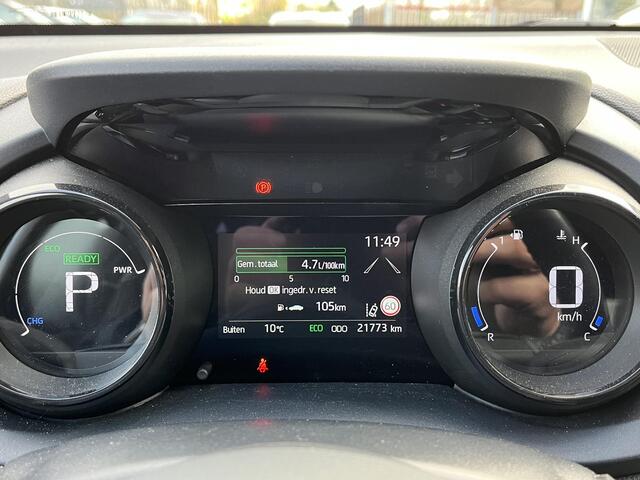 Toyota YARIS 1.5 Hybrid Executive | Navi | Apple CarPlay/Android auto | Stoel en stuurverwarming | Parkeersensoren v+a | Zeer mooi en compleet!
