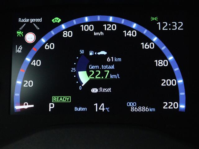 Toyota YARIS Cross 1.5 Hybrid Executive | Camera | Trekhaak | Dode Hoek Sensor | Nederlandse Auto | NAP |