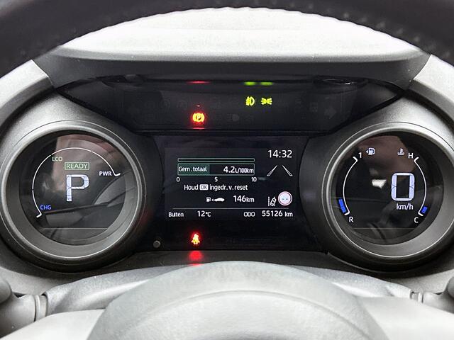Toyota YARIS 1.5 Hybrid Dynamic | Trekhaak afneembaar | Parkeersensor voor en achter |