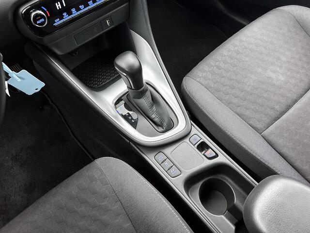 Toyota YARIS 1.5 Hybrid Active | BTW Voertuig | Achteruitrijcamera |