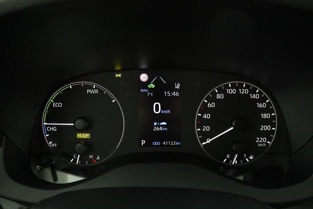 Toyota YARIS 1.5 Hybrid | Navigatie | Climate control | Cruise control |