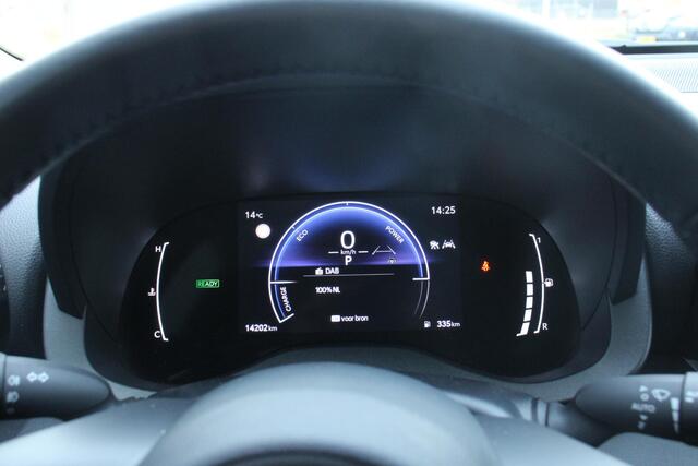 Toyota YARIS 1.5 Hybrid 115PK, 2025, 14DKM, CAMERA, LED