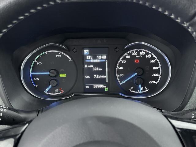 Toyota YARIS 1.5 Hybrid Active | Achteruitrijcamera | Climate control |