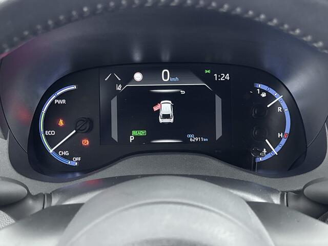 Toyota YARIS Cross 1.5 Hybrid Adventure | JBL-Audio | Draadloos Apple Carplay -/ Android Auto |