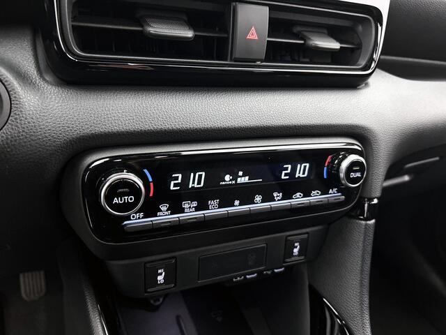 Toyota YARIS 1.5 Hybrid 130 Executive | Limited uitgevoerd |