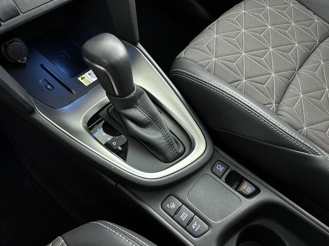 Toyota YARIS Cross 1.5 Hybrid Executive | 360° Camera | Elek. Kofferklep | Panoramadak | Stoel -/ Stuurwielverwarming |