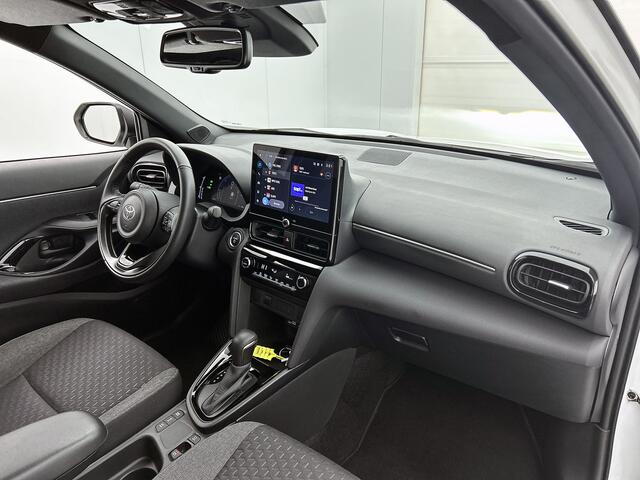 Toyota YARIS Cross 1.5 Hybrid 115 First Edition | NL-Auto | Fabr Garantie t/m 10-2034 mogelijk!