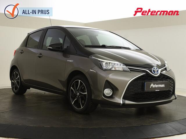 Toyota YARIS 1.5 Hybrid Bi Tone | Trekhaak| Navigatie | Lm Velgen