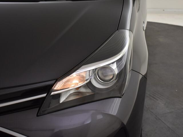 Toyota YARIS 1.5 Hybrid Aspiration | Trekhaak | Stoelverwarming | LM Velgen