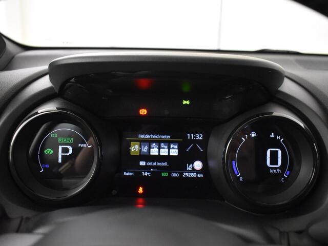 Toyota YARIS 1.5 Hybrid Executive | Parkeersensoren voor en achter