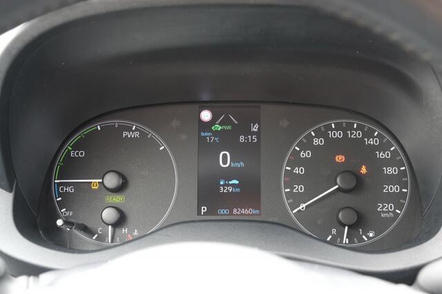 Toyota YARIS 1.5 Hybrid 115 Active Automaat | Apple CarPlay / Android Auto