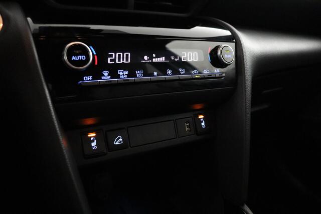 Toyota YARIS Cross 1.5 Hybrid Adventure | AWD | Trekhaak | Navigatie | Stoel/stuurverwarming | elektrisch bedienbare achterklep |