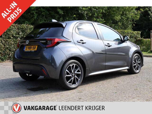 Toyota YARIS 1.5 Hyb. Dynamic