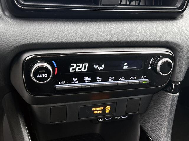 Toyota YARIS 1.5 Hybrid 115 First Edition | BTW Voertuig | Achteruitrijcamera |