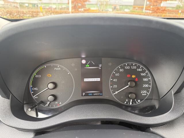 Toyota YARIS 1.5 Hyb. Active