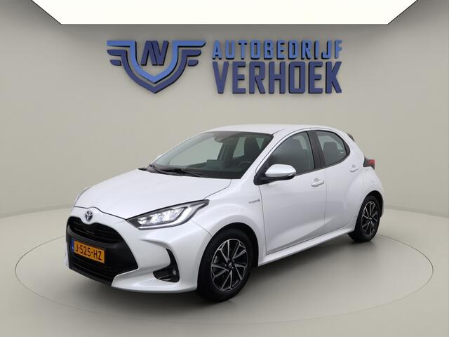 Toyota YARIS 1.5 Hybrid First Edition NL Auto - Carplay - Navigatie