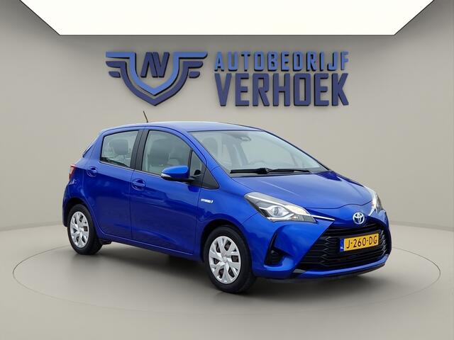 Toyota YARIS 1.5 Hybrid Active NL-Auto - Navigatie