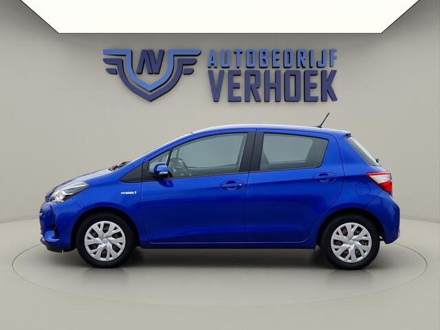 Toyota YARIS 1.5 Hybrid Active NL-Auto - Navigatie