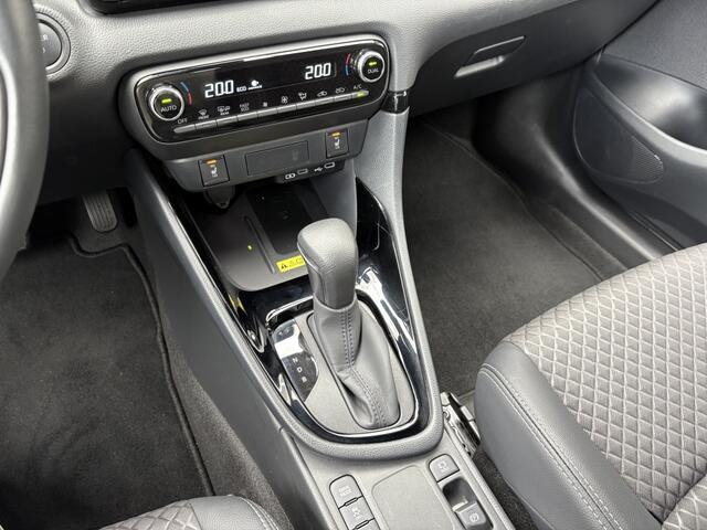 Toyota YARIS 1.5 Hybrid 130 Executive | Stuur+stoelverwarming | Blindspot |