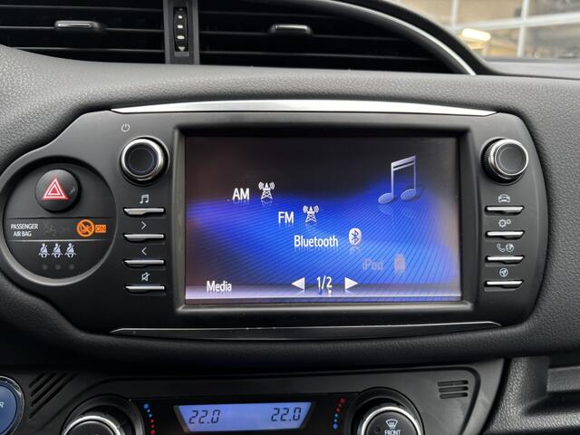 Toyota YARIS 1.5 Hybrid Design Sport | Cruise control | Achteruitrijcamera |