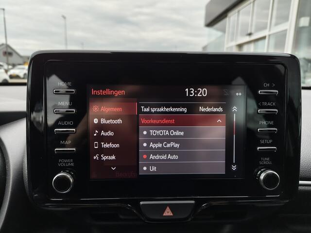 Toyota YARIS 1.5 Hybrid First Edition | Navi | Keyless Start & Entry | Androi