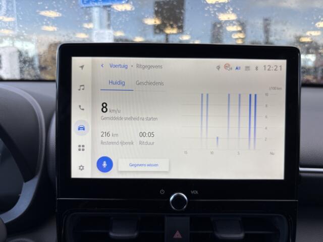 Toyota YARIS Cross 1.5 Hybrid 130 Dynamic | Comfort Pack | Sensoren v/a | Stoelverw