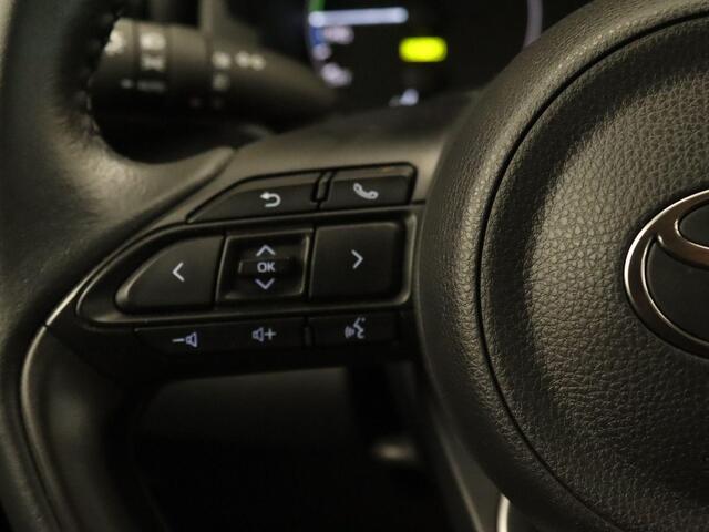 Toyota YARIS 1.5 Hybrid 115 Active - ORIGINEEL NEDERLANDSE AUTO - APPLE CARPLAY/ANDORID AUTO - ADAPTIVE CRUISE CONTROL - ACHTERUITRIJ CAMERA