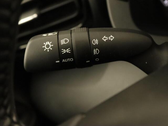 Toyota YARIS 1.5 Hybrid 115 Active - ORIGINEEL NEDERLANDSE AUTO - APPLE CARPLAY/ANDORID AUTO - ADAPTIVE CRUISE CONTROL - ACHTERUITRIJ CAMERA