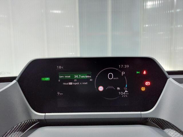 Toyota bZ4X Launch Edition Premium 71 kWh Actieprijs incl inruilpremie!