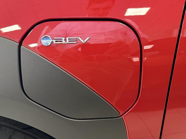 Toyota bZ4X Active 71 kWh Nieuw, direct uit voorraad leverbaar! 512KM Range, Actieprijs & snel rijden