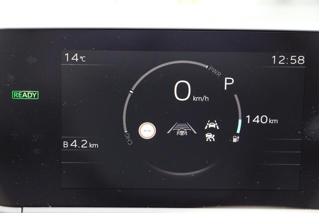 Toyota bZ4X Active 71 kWh **ADAPTIVE CRUISE CONTROL/ APPLE CARPLAY & ANDROID AUTO/ NAVIGATIE/ 36 MAANDEN GARANTIE**