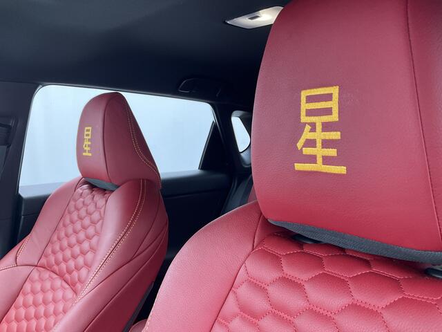 Toyota bZ4X 71 kWh Solterra Leder 360Cam Navi Stoelverw. 1Eig Elek.Klep 100% Elektrisch!