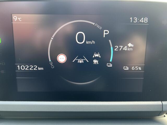 Toyota bZ4X Dynamic 71 kWh