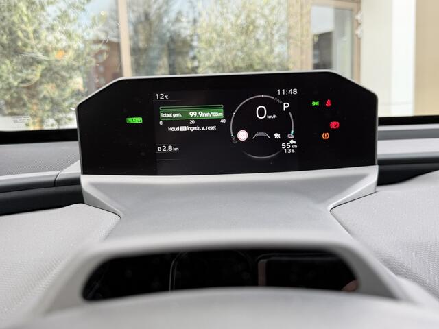 Toyota bZ4X Dynamic 73,1 kWh | MY 26 | Warmtepomp | bliss | El. achterklep