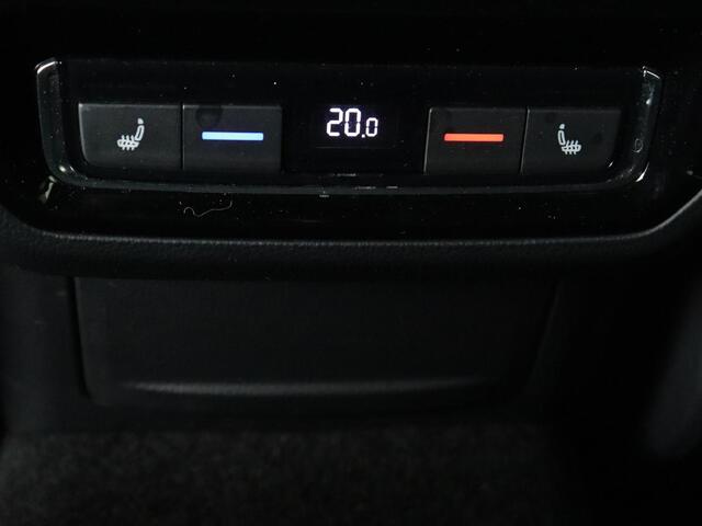 Volkswagen Arteon 1.4 TSI eHybrid Elegance | Nappaleder | Stoel & stuurverwarming | Camera | Massage | Matrix LED | Adaptive cruise | Navigatie | Achterbankverwarming | Virtual Cockpit | PHEV