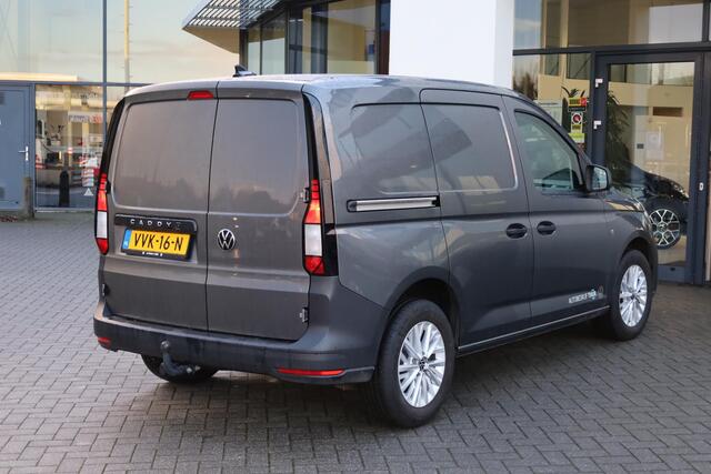 Volkswagen CADDY Cargo 2.0 TDI Exclusive 16" LMV achteruitrijcamera ergo stoel lat om lat navigatie multifunctioneel stuurwiel cruise control dichte achterdeuren laadvloer trekhaak