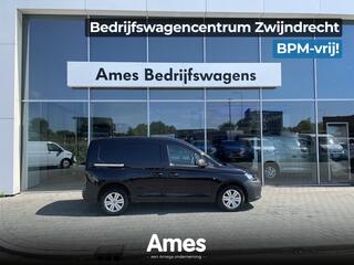 volkswagen-caddy-cargo-2.0-tdi-122p