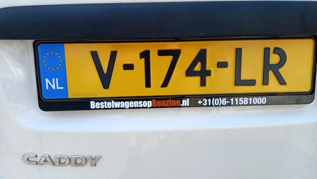 Volkswagen CADDY 1.2 TSI L1H1 BMT