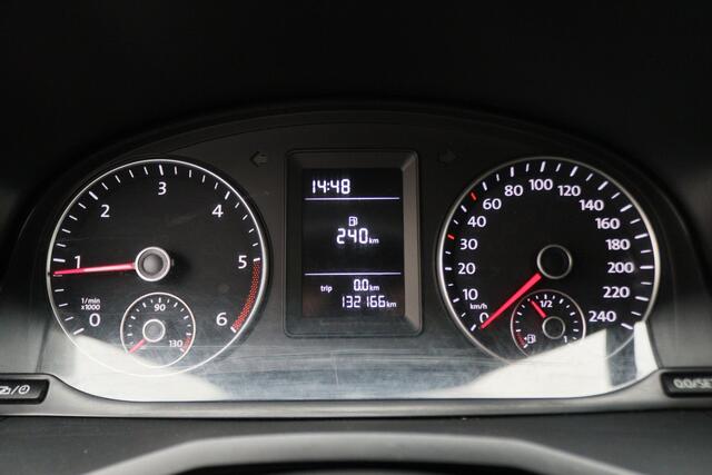 Volkswagen CADDY 2.0 TDI L1H1 BMT Trendline