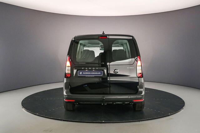 Volkswagen CADDY Kombi 1.5 TSI Hybride DSG > inruilpremie ¤ 1.500,= beschikbaar <