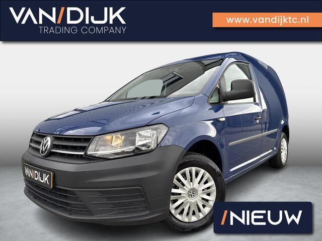 Volkswagen CADDY 2.0 TDI L1H1 BMT Trendline ?Facelift ?Airco ?Cruise ?Schuifdeur rechts ?Elektrisch Pakket ?Trekhaak ?Volledig onderhouden