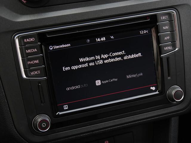 Volkswagen CADDY 2.0TDi/ TREKHAAK/ APP CONNECT/ INDIUM GREY