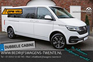 volkswagen-caravelle-t6.1-caravelle