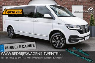 volkswagen-caravelle-t6.1-2.0-tdi-2