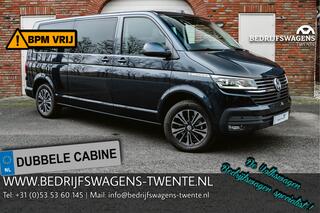 volkswagen-caravelle-t6.1-rolstoelb